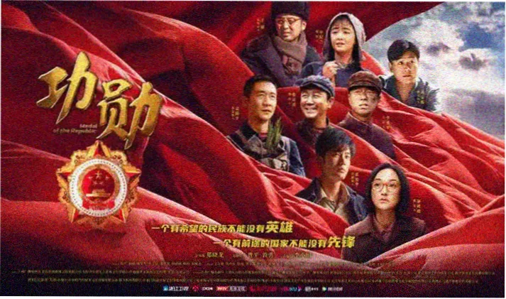 中文精品久久 经典电影 轮播图2