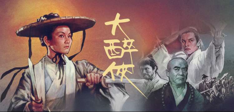 中文精品久久 热门剧集 轮播图3