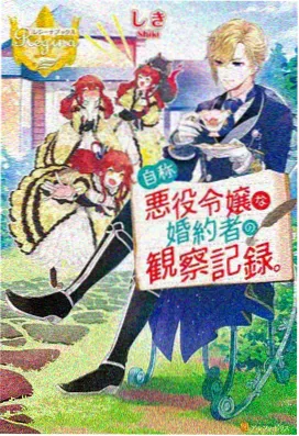 楚门的世界 中文精品久久 经典