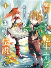 海上钢琴师 中文精品久久 推荐