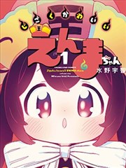 肖申克的救赎 中文精品久久