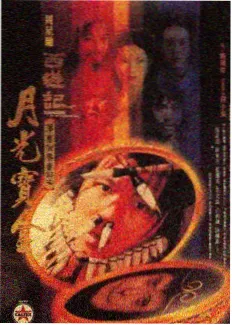 这个杀手不太冷 中文精品久久